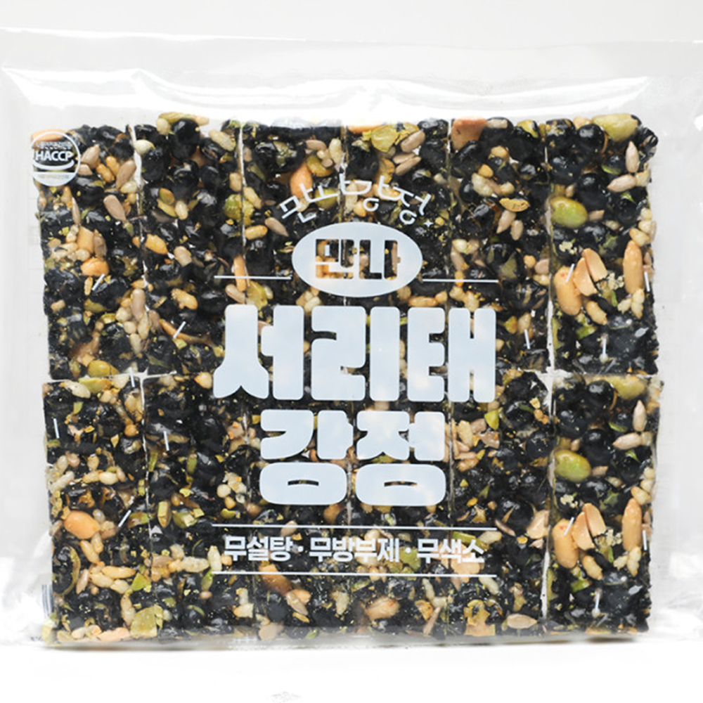 전통 수제강정 10종 영양간식/아몬드 서리태 메밀 들깨 검은깨 참깨 - 상세 이미지 4