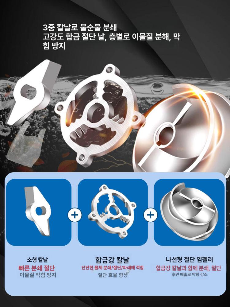 슬러지 펌프 정화조 액세서리 배수 수중 전기 추가 처리 비료 모터 연못 진흙 흡입기 - 상세 이미지 3