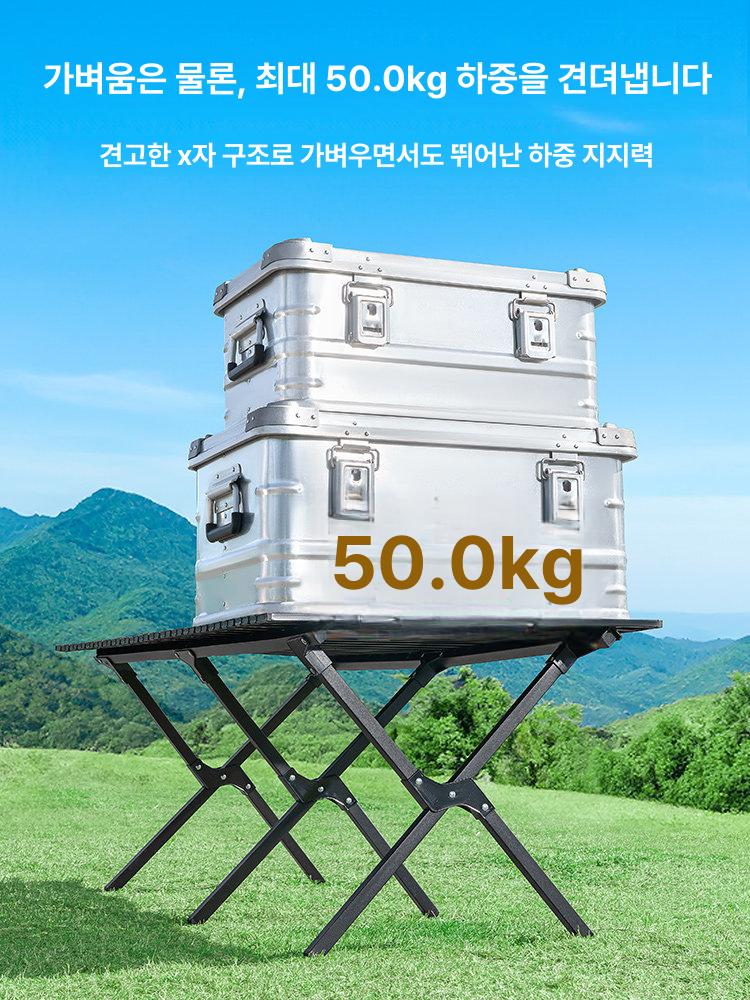 폴딩 캠핑 테이블 의자 세트 휴대용 롤 4인 수납 나들이 풀 피크닉 야외 - 상세 이미지 4