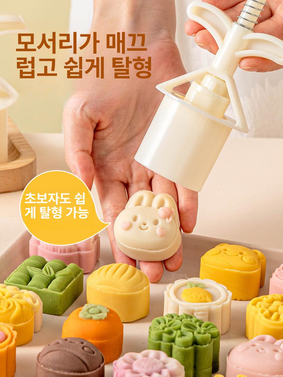 월병틀 판다 베이킹 스탬프 모양 떡도장 25g 행복한 토끼 1개 세트 - 상세 이미지 3