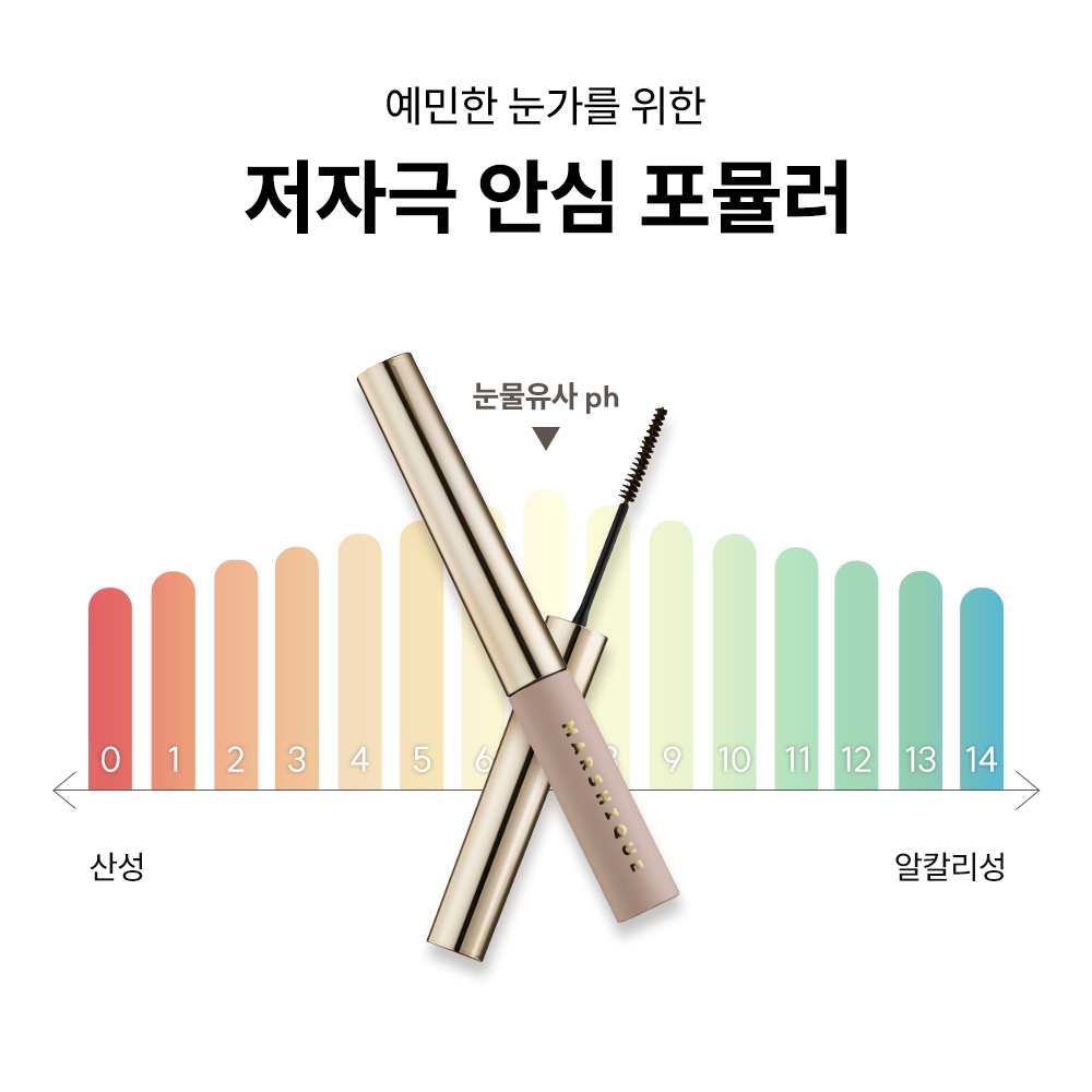 상품 이미지 7