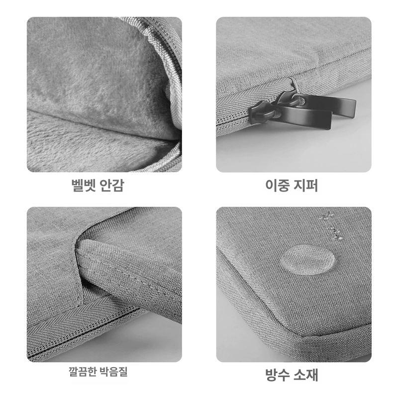 모니터 파우치 18.5인치 노트북 충격 커버 가방 보호 핸드헬드 내부 딥스페이스그레이 13.3inch - 상세 이미지 5