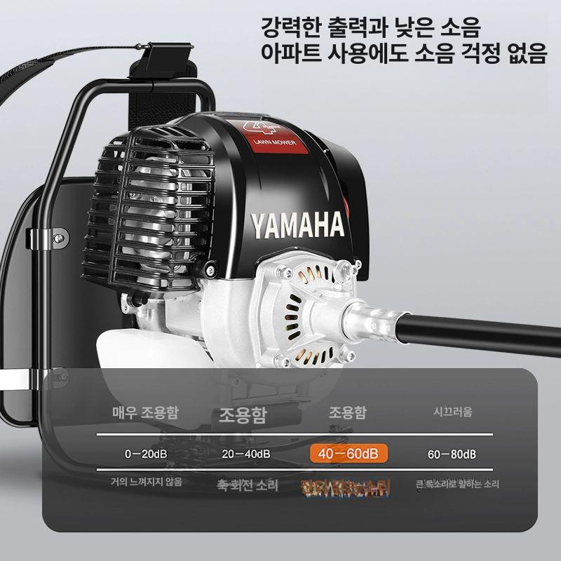 농업용 예초기 4행정 가솔린 엔진 배낭식 어깨끈 포함 강력한 금속날 잡초제거 잔디깎기 표준 - 상세 이미지 4
