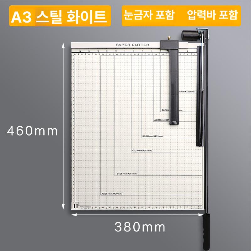 수동 주름 명함 종이 문서 접지기 전문 사무용 고강도 강철 프레임 견고한 데스크탑 레버식 A4 브라운 우드 레벨 1 에디션 - 상세 이미지 5