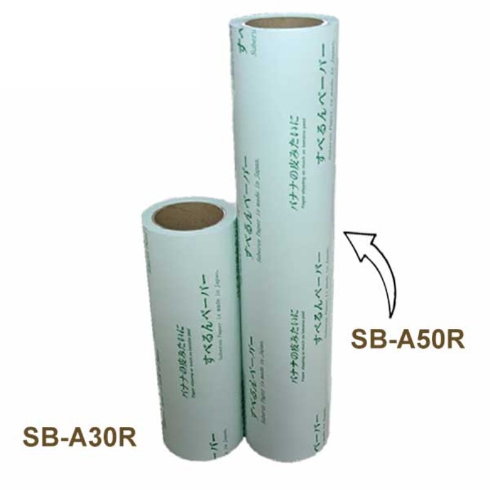 스베룬 페이퍼 고중량 슬라이딩 시트 일본제 SB-A50R 500mm x 30m - 상세 이미지 5