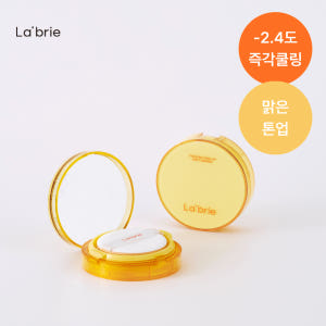 라브리에 징크 only 쿨링 톤업 선 쿠션 15g (SPF50+ PA++... 솔직 후기 | 피부 타입별 분석 - 상품 이미지 1
