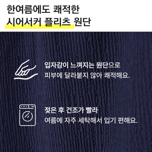 thumbnail-8