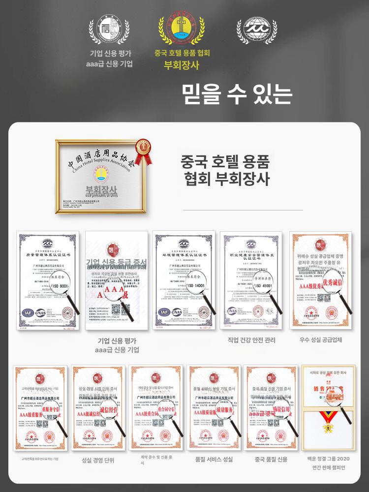 이동식 청소차 다용도 바닥 청소 호텔 객실 도구 디럭스 100L 쓰레기통 - 상세 이미지 3