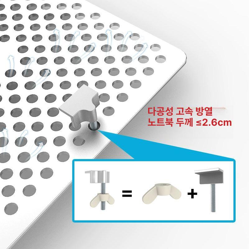 벽걸이 노트북 거치대 받침대 암 마우스 산업용 선반 1단 암 (4홀) 마우스 트레이 없음 - 상세 이미지 3