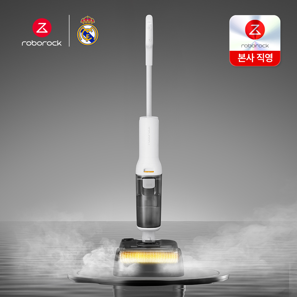 [디지털 가전 페스타] 로보락 F25 RT 진공 물걸레 청소기  자동온수세척열풍건조  180도플랫핸들  엉킴방지시스템  모서리밀착청소브러시  습건식동시청소