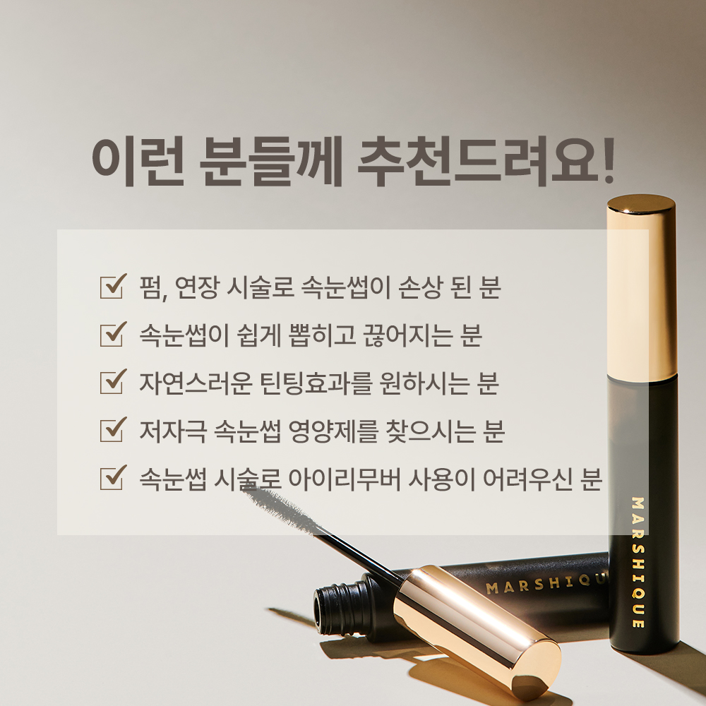 상품 이미지 6