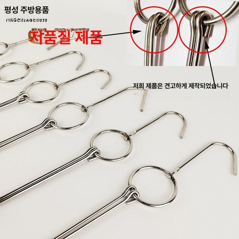 오리오븐기 후크 50개 오리 진열대 스탠드 후크50개 - 상세 이미지 2