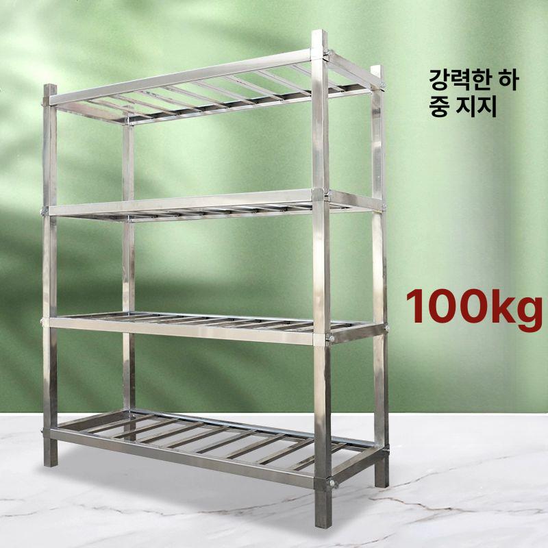 냉동 창고 선반 스텐 다단식 펜트리 보관 식자재 수납 - 상세 이미지 2