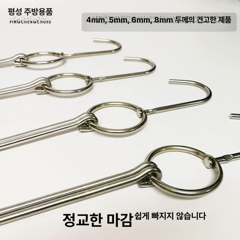 오리오븐기 후크 50개 오리 진열대 스탠드 후크50개 - 상세 이미지 3