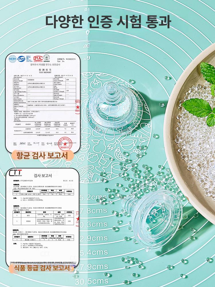 실리콘 도마 국수 대형 눈금자 만두 반죽 이유식 베이킹 보드 - 상세 이미지 3