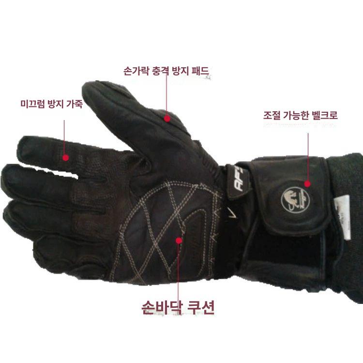 바이크 방한장갑 방수 가죽 라이딩 장갑 겨울용 보온 방풍 미끄럼방지 터치가능 오토바이 장갑 - 상세 이미지 5