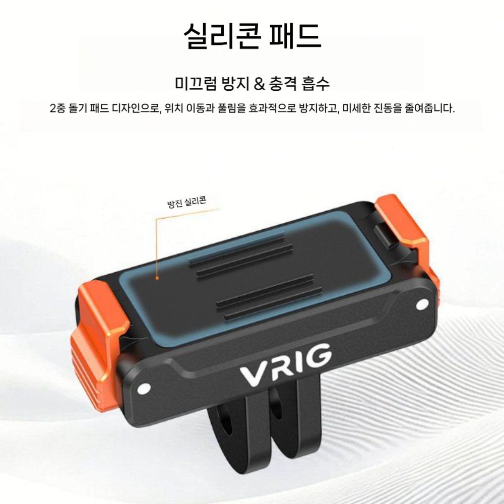DJI 액션6 프로 자석 퀵 릴리스 베이스 어댑터 마운트 확장 브래킷 액세서리 - 상세 이미지 2