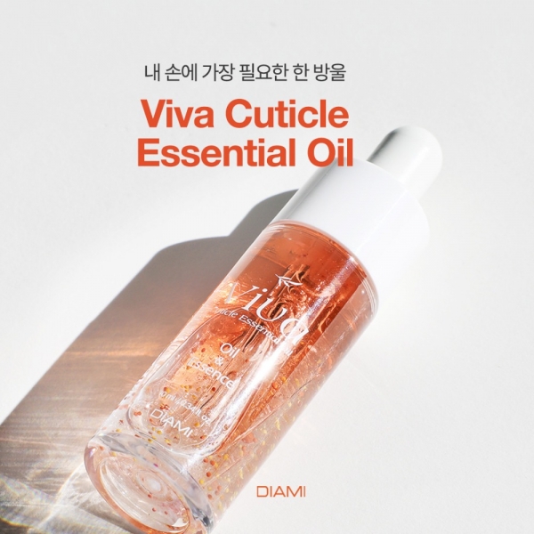 다이아미 비바 큐티클 오일 1/2oz 네일 손톱 발톱 영양제 강화제 에센스 오일펜 세로줄 갈라짐 케어 보호 - 상품 이미지