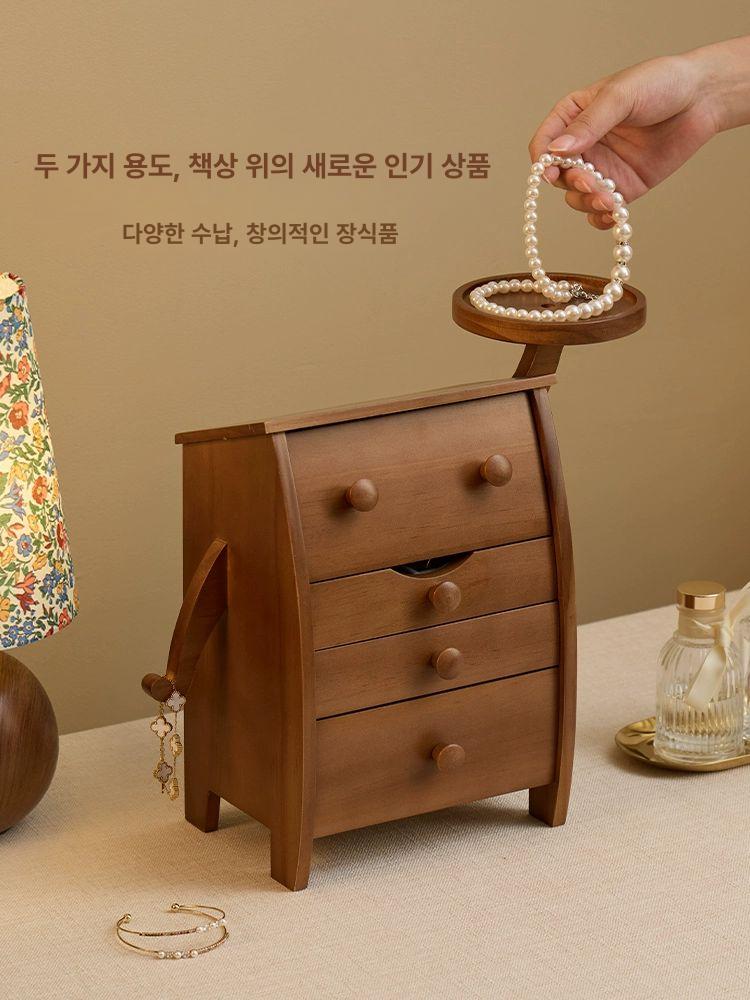 원목 액세서리 보관함 호두나무 4단 서랍형 우드 보석함 쥬얼리 목걸이 반지 귀걸이 예물 작은 행운 장식품 - 상세 이미지 4