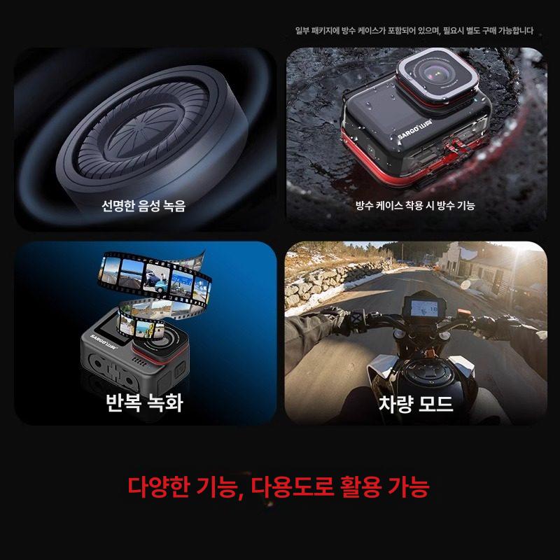 액션 카메라 4K 오토바이 헬멧 360도 브이로그 스탠다드 에디션 메모리 카드 없음 - 상세 이미지 4