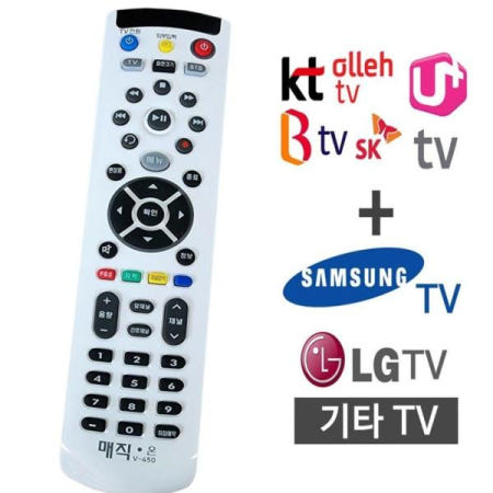 셋탑박스 Kt 만능리모컨 셋톱박스 아남 Btv 매직온 tv