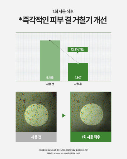thumbnail-8