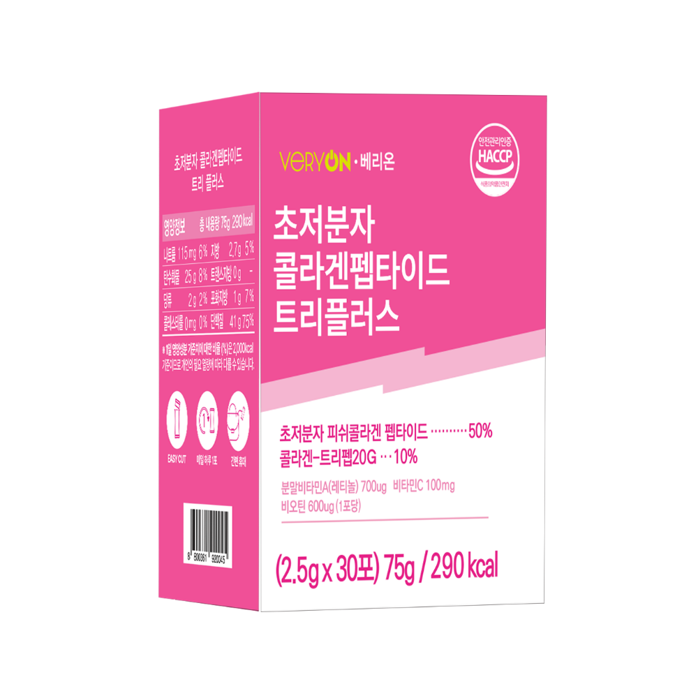저분자 콜라겐 펩타이드 초분자 어린콜라겐 비오틴 피쉬 가루 이미지 4