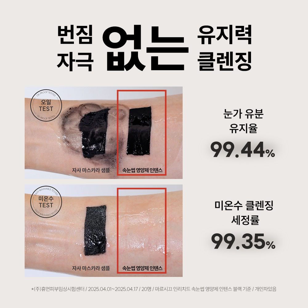 상품 이미지 6