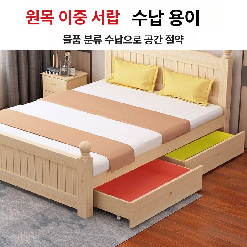 편백나무 침대 조립식 서랍 원목 평상형 U형 1800mmx1900mm 프레임 구조 기타 가스 압력 구조 - 상세 이미지 4