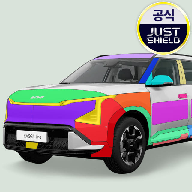 저스트쉴드 EV5 PPF필름 헤드라이트 데일라이트 전방센서 부분구매