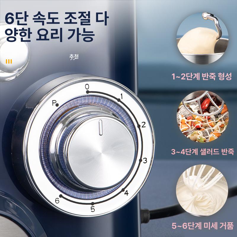 가정용반죽기 제빵 빵 반죽 휘핑 거품 스탠드 믹서 밀가루 제과제빵 5L 대용량 스텐볼 SC-205A 블랙 미국 표준 110V 해외용 KM-993 [5L] 스크레이퍼 포함 (대량 - 상세 이미지 3
