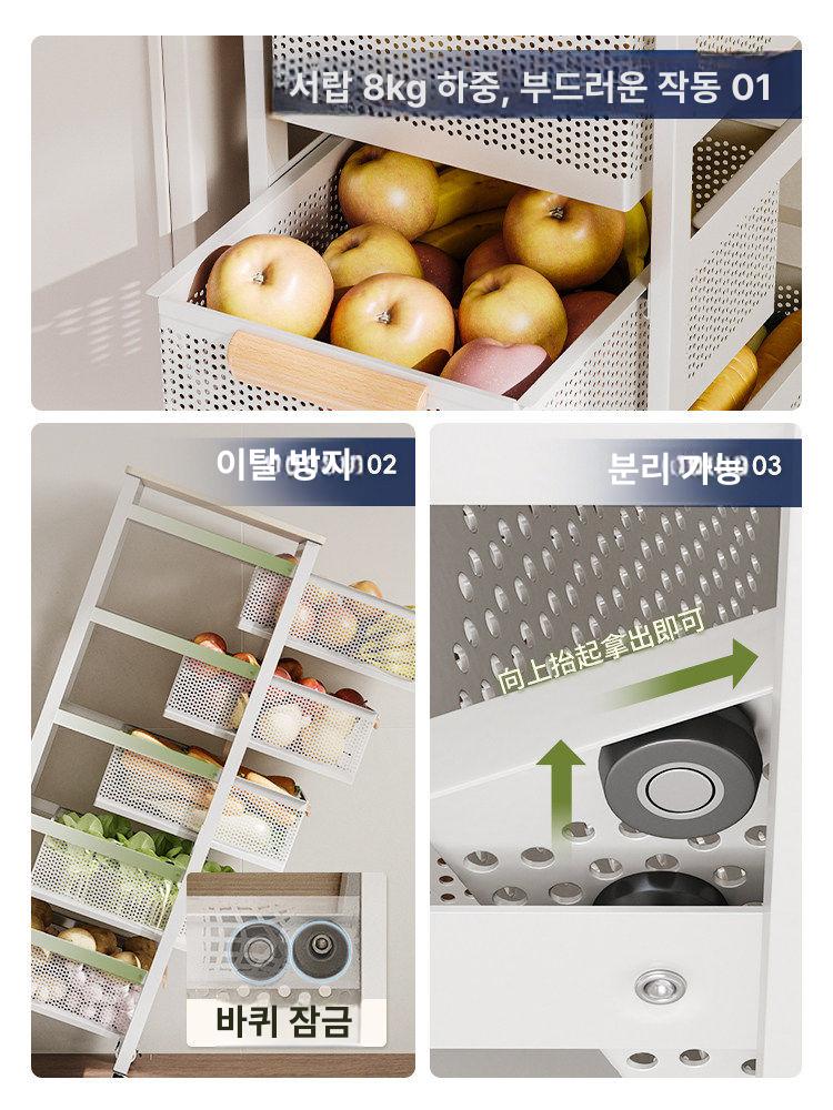 폭 좁은 주방 보관함 야채 이동식 수납장 채소 틈새 5칸 옵시디언블랙 (높이 86cm) - 상세 이미지 3