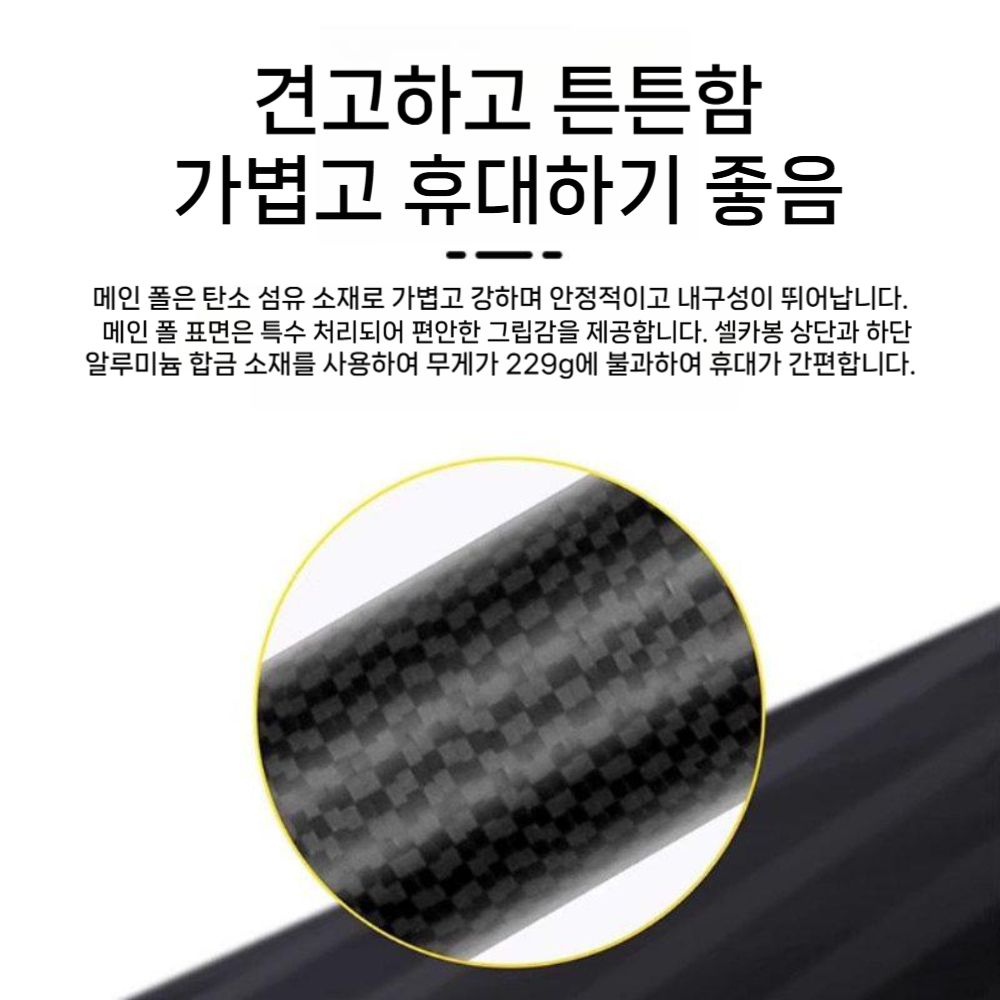 DJI 오즈모 액션6 휴대용 셀카봉 셀피 스틱 충전기 삼각대 - 상세 이미지 5