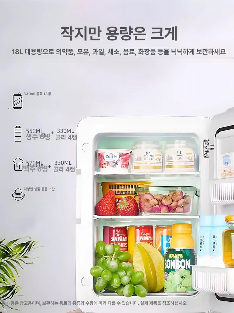 냉장고 냉동고 음식물쓰레기냉동고 초소형 음쓰 가정용 미니 음식물 쓰레기 냉장 이미지 6