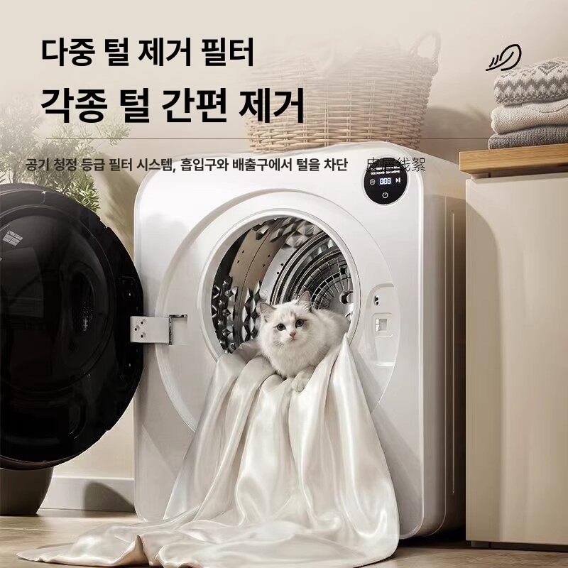 소형 가정용 드라이어 스마트 직배기 의류 타월 속옷 6kg 표준 상단제어 파스퇴라이저 - 상세 이미지 3
