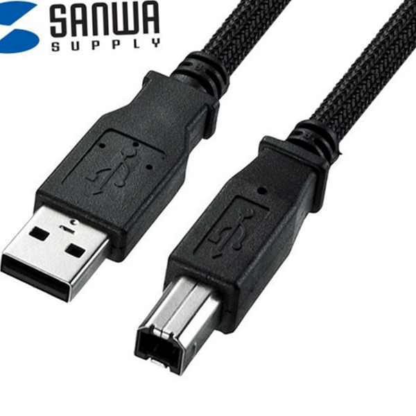 프린터 usb ambm 케이블 튼튼한 usb 2.0 케이블 연결선 2미터 - 상품 이미지