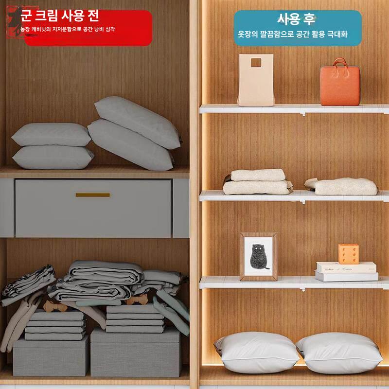 옷장 분리 선반 캐비닛 보관함 캐비넷 세탁실 길이 31-42cm 너비 35cm 강력한 단층 지지대, 무거운 하중에 강한 - 상세 이미지 5