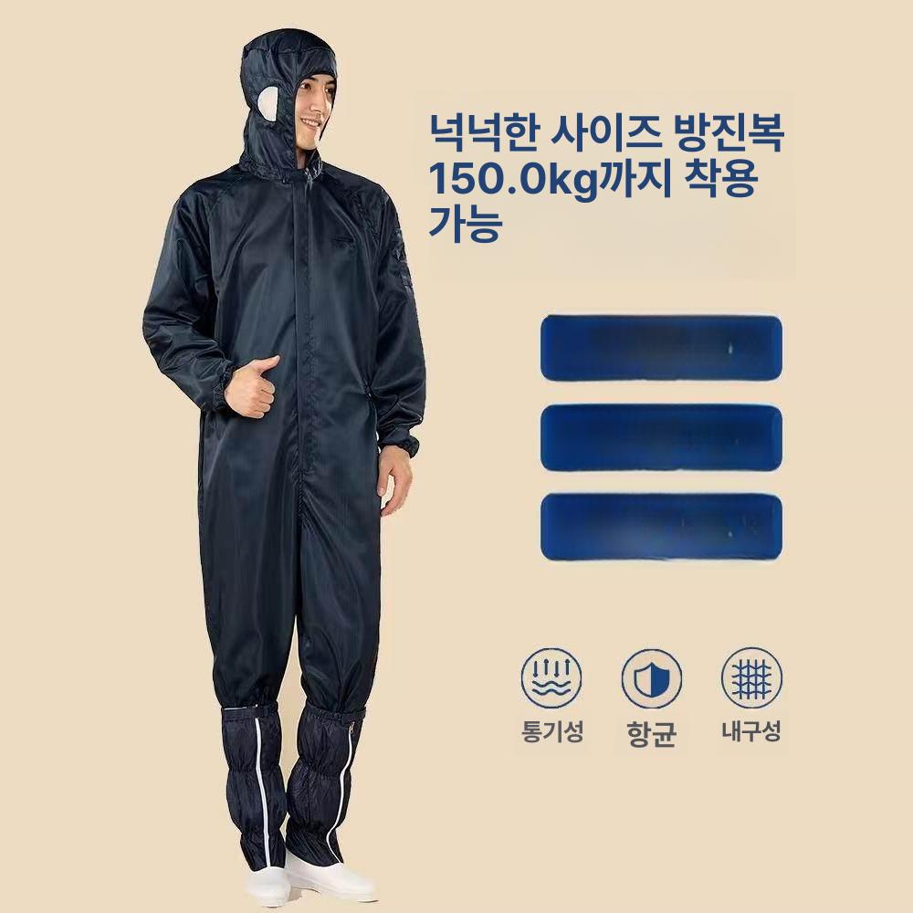 빅사이즈 방진복 8XL 방지복 제전복 클린복 정전기 원피스 후드 그레이 6XL 프리사이즈 - 상세 이미지 2