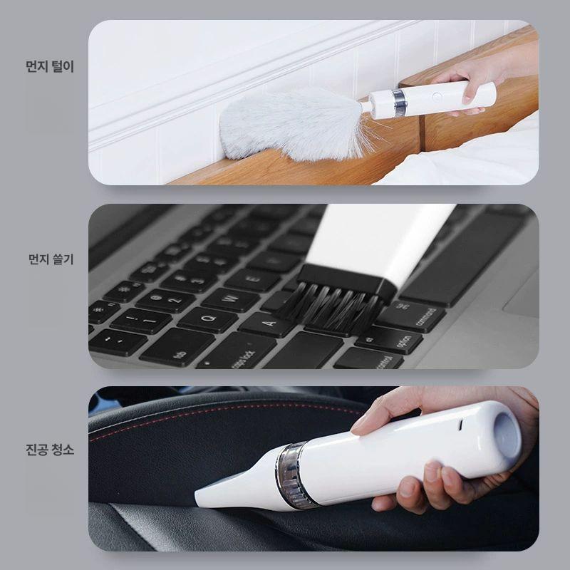 전동 먼지떨이개 자동 먼지털이개 흡착기 클리어 집안먼지 프리미엄 스노우화이트 이미지 6