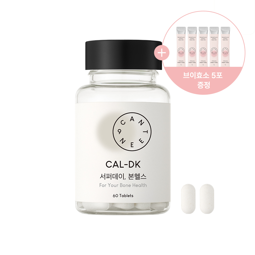 서퍼데이 본헬스 30일분(1Bottle) 뼈 건강 칼슘 비타민D/K 제품 이미지