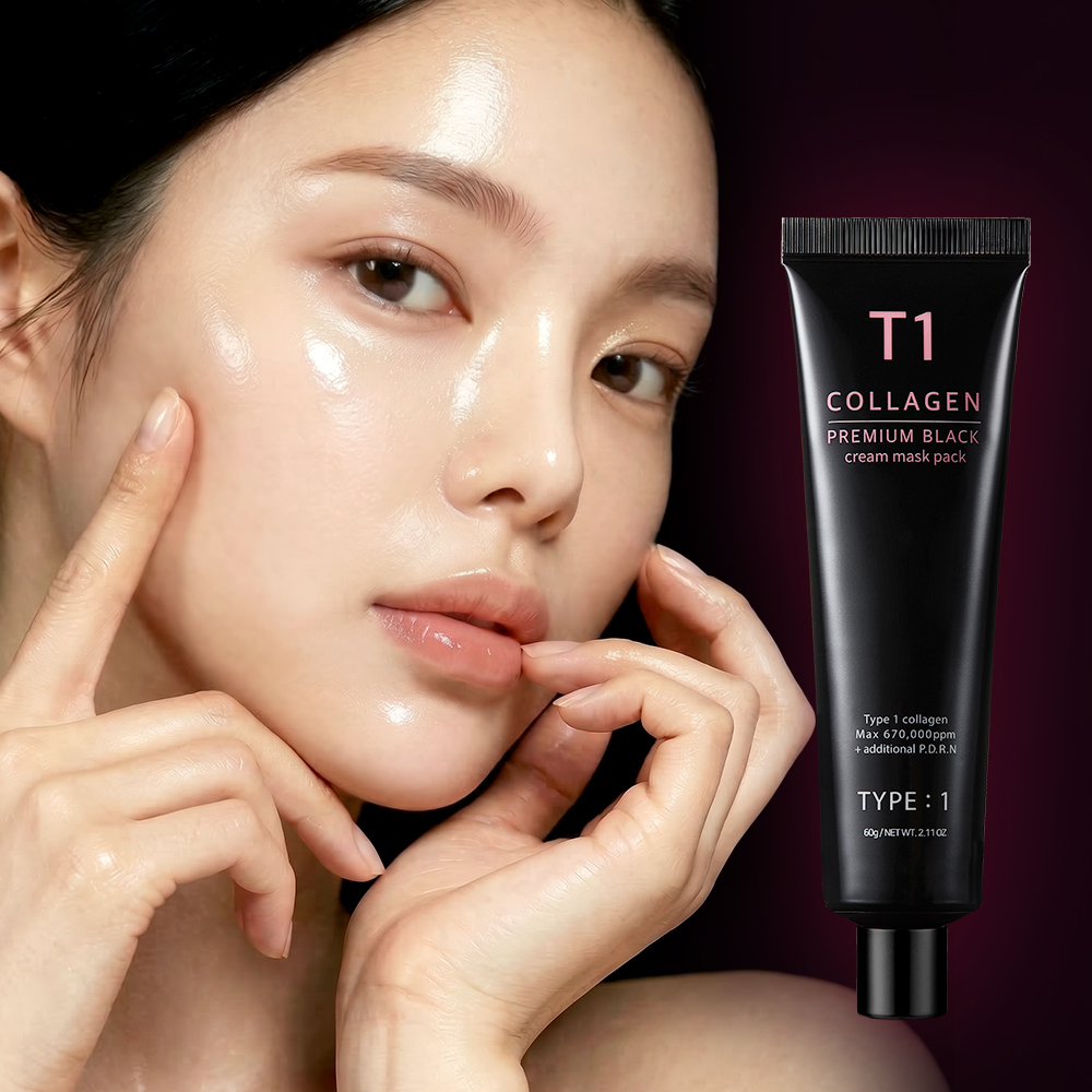 티원콜라겐 프리미엄 블랙 크림 마스크팩 60g - 상세 이미지 4