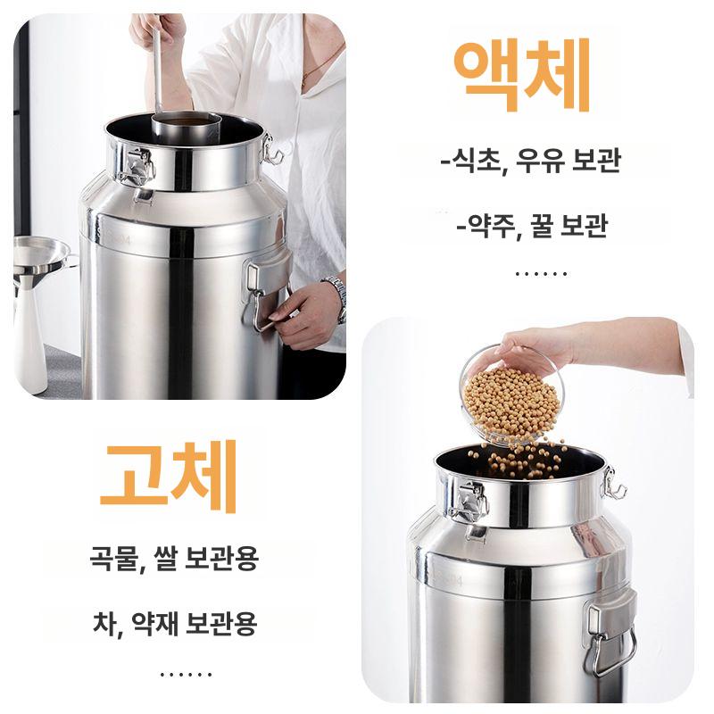 스테인레스 물통 식용유통 기름통 오일통 스텐 와인 대용량 발효업소용 우유통 - 상세 이미지 5