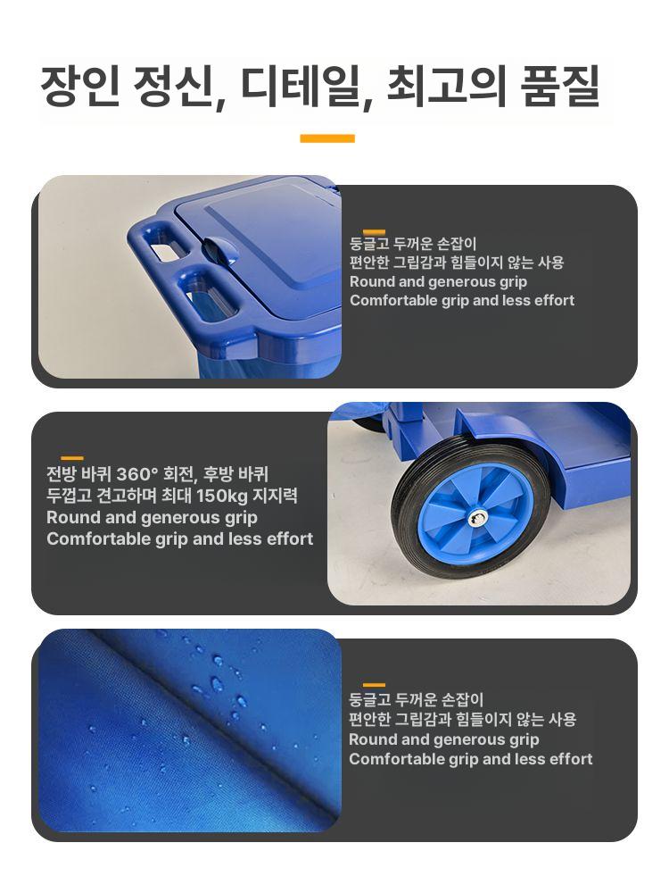 이동식 청소차 다용도 바닥 청소 호텔 객실 도구 디럭스 100L 쓰레기통 - 상세 이미지 4