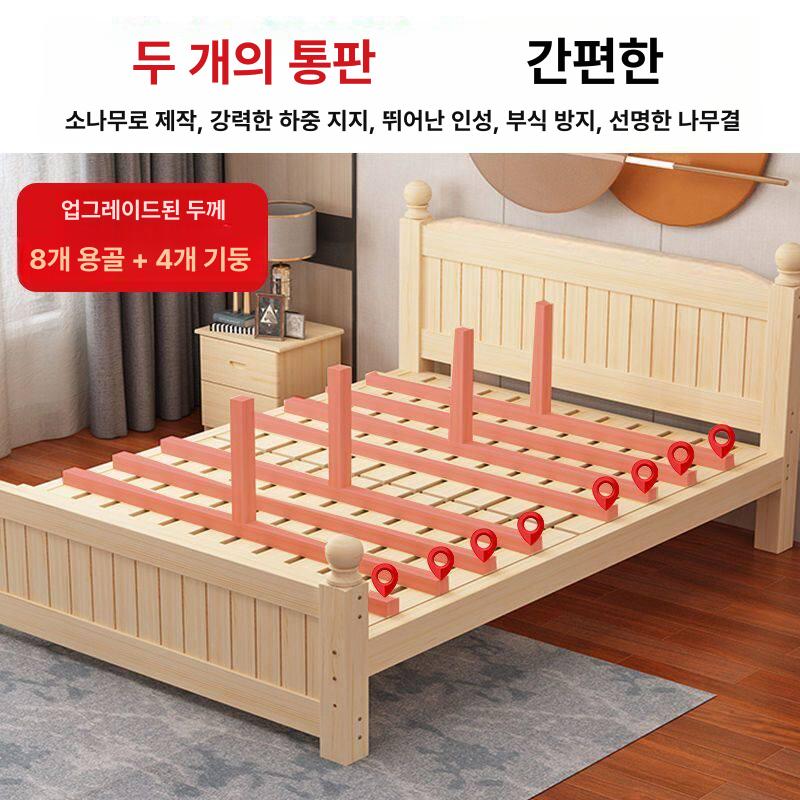 편백나무 침대 조립식 서랍 원목 평상형 U형 1800mmx1900mm 프레임 구조 기타 가스 압력 구조 - 상세 이미지 3