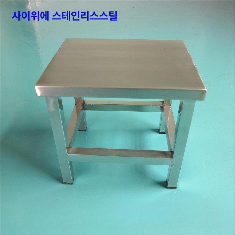 304 스테인리스 미니 주방 작업대 테이블 다용도 조리대 보조선반 수납 선반 주방정리 업소용 가정용 - 상세 이미지 4