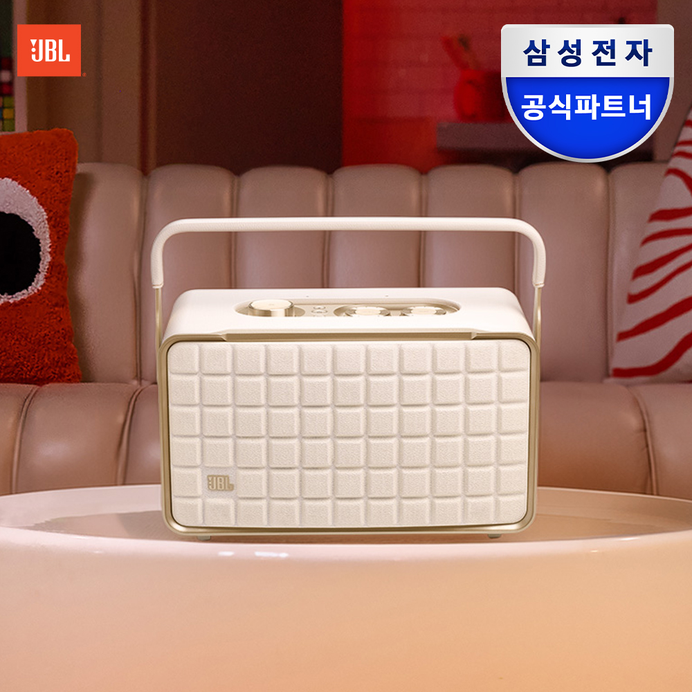 삼성공식파트너 JBL AUTHENTICS 300 어센틱 블루투스 스피커 화이트