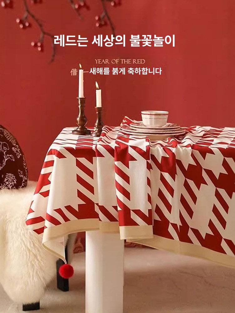 크리스마스테이블보 식탁보 대형 원단 파티 장식 러너 - 상품 이미지