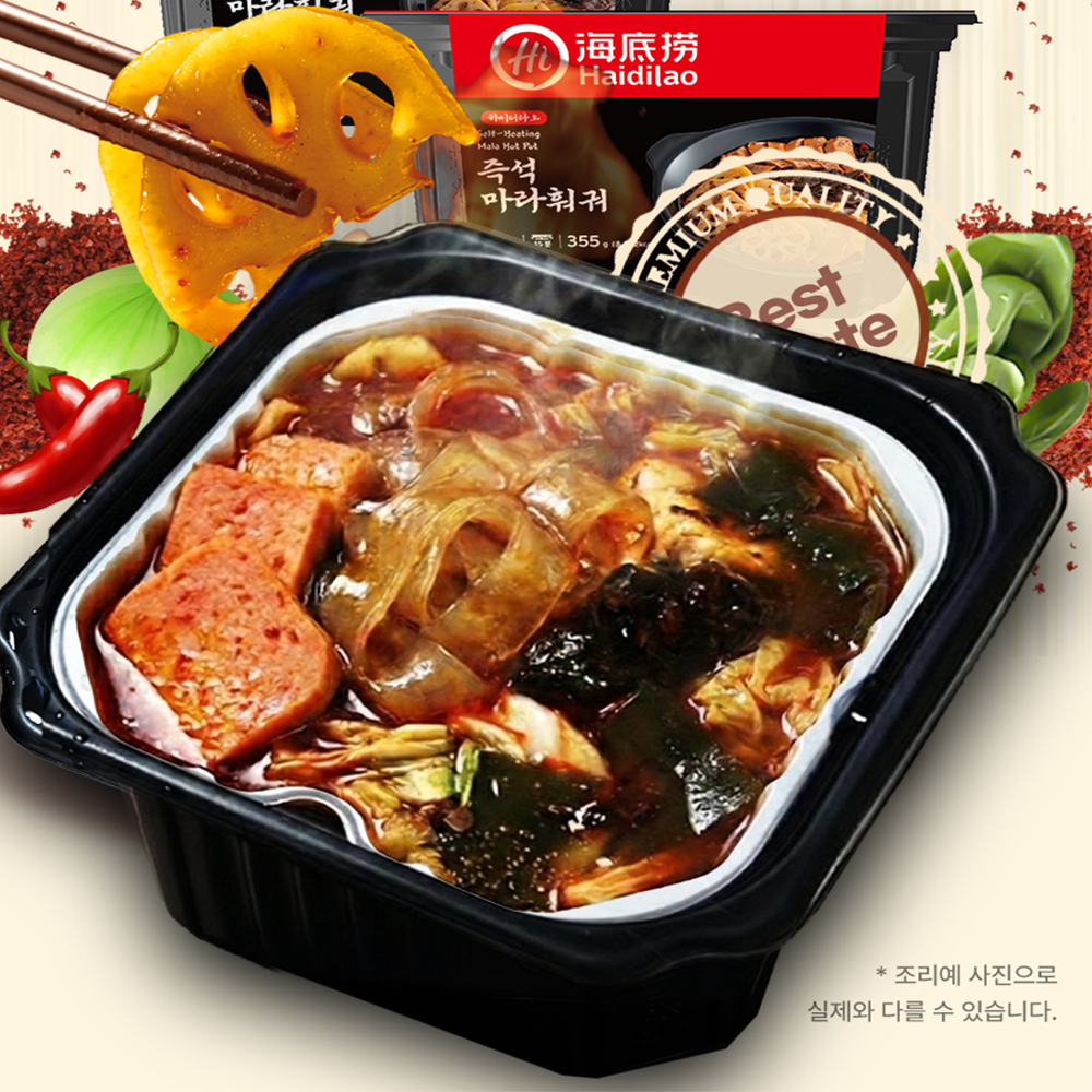 하이디라오 즉석 마라 훠궈 간편 마라탕 밀키트 컵훠궈 캠핑 자체발열용기 이미지 8