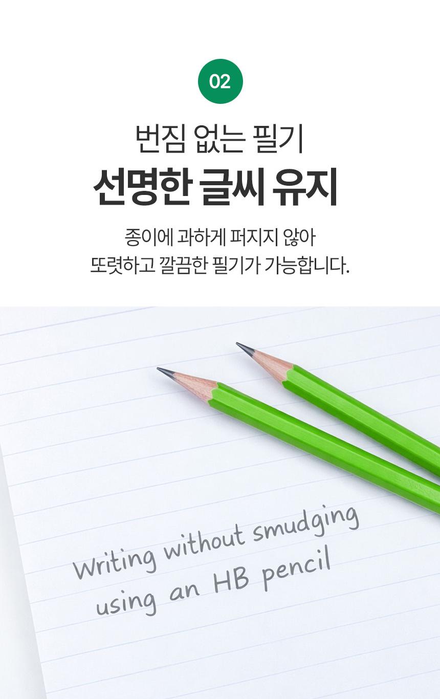 (10개입) 2B 초등 학생 부러지지 않는 책 연필 세트 추천 - 상세 이미지 3