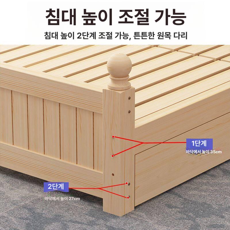 편백나무 침대 조립식 서랍 원목 평상형 U형 1800mmx1900mm 프레임 구조 기타 가스 압력 구조 - 상세 이미지 5